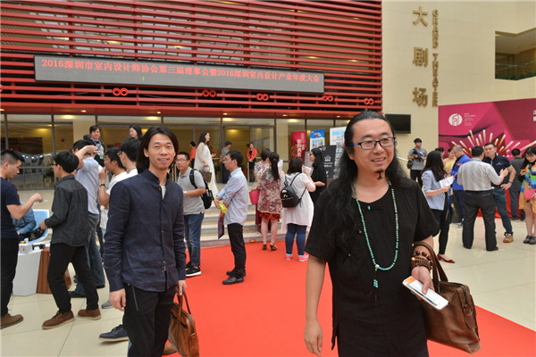 以室内设计之名，见证深圳大时代