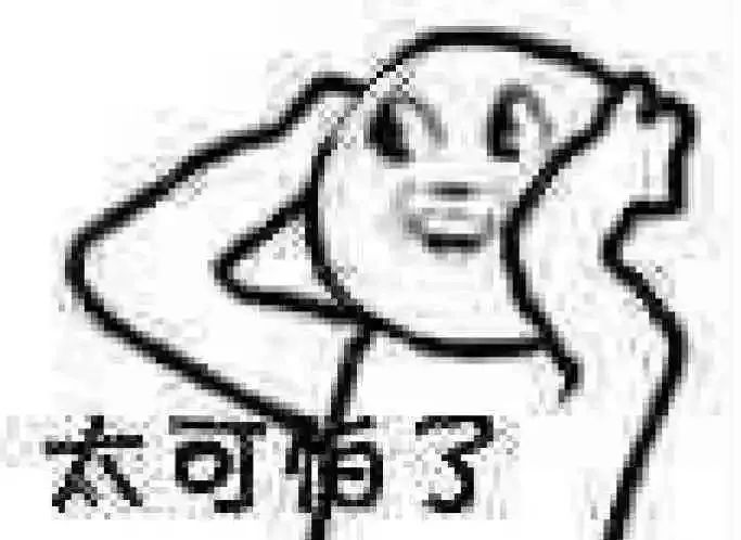 美甲店可以做无针轻医美吗,美甲店里做眉毛为什么那么便宜