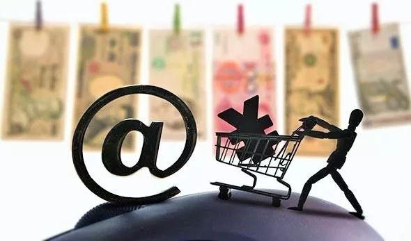 网购七天无理由退换货规则,网购超出7天不能退换货吗