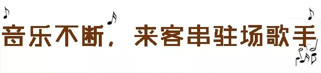 这是一条可以拿来深夜放毒的推送!馋shi福清人!不赔钱!