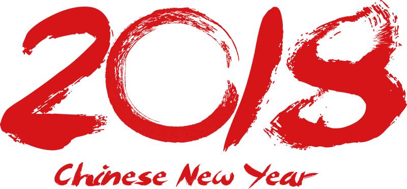 蒙山龙雾茶文化主题酒店吃饭,沂水蒙山龙雾茶文化宾馆团购