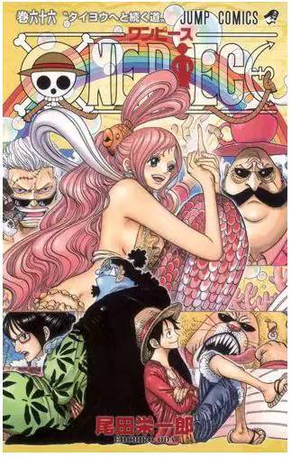 日本漫画知识,知识普及漫画