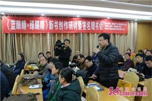 寮犻潤鏂囩珷,寮犻潤灏忚闃呰鐩綍