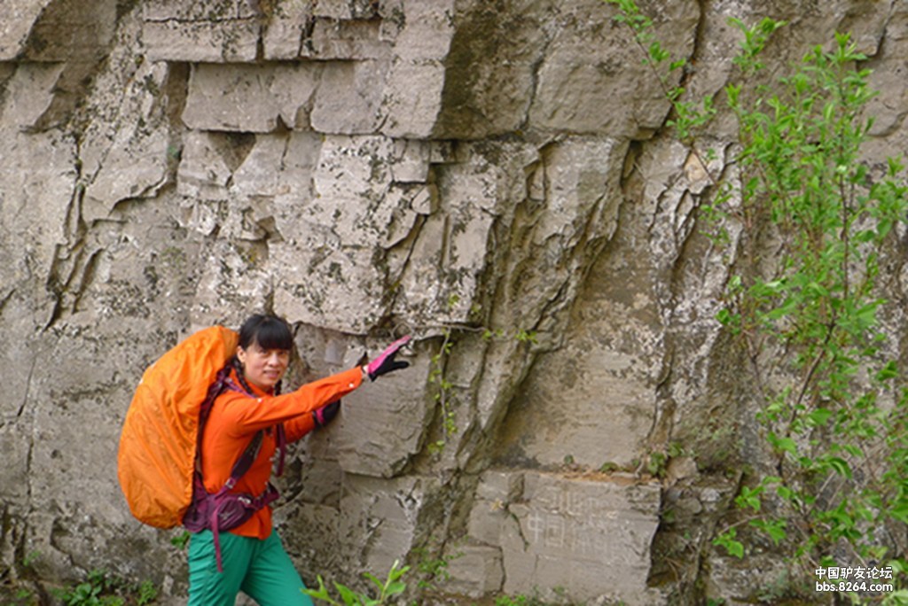 南太行双岭穿越美景,五一南太行双岭穿越