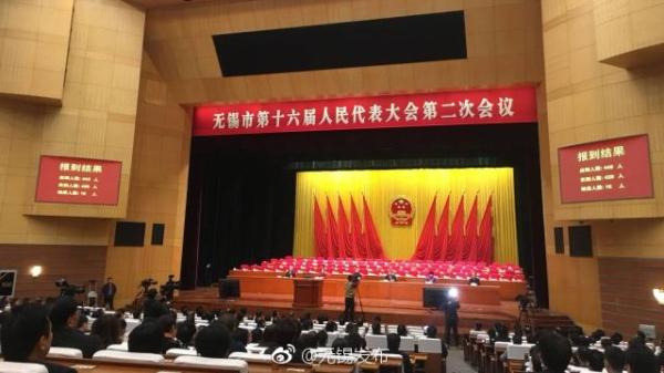 无锡gdp破万亿吗,无锡gdp目标2万亿