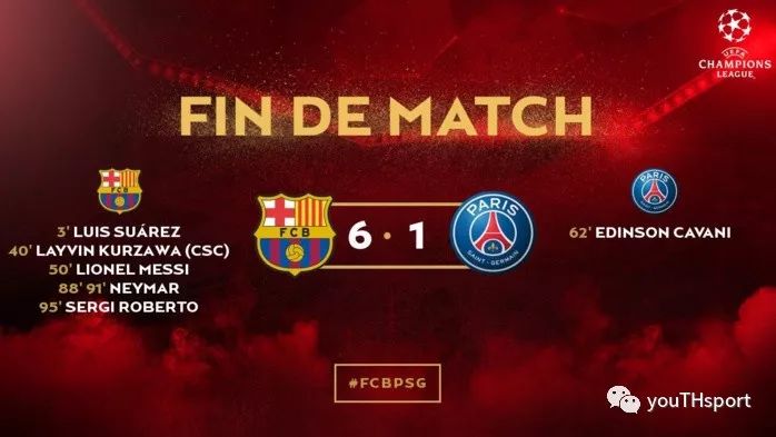 荣耀年度总结,荣耀告别