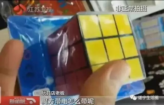 蓬溪一学生耍玩具枪“走火”手烧伤，店主承担一半医疗费