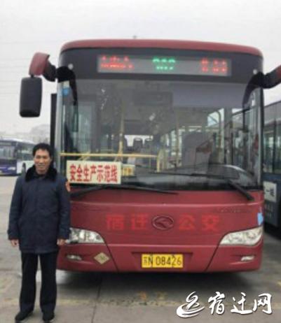 告别2019我们一起努力奋斗,你好2018的歌曲