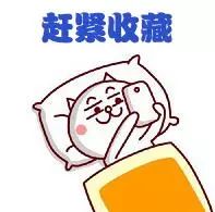 荔波汽车站发车时刻表,荔波最新公交车路线图