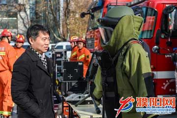 河南手机报官方抖音,河南省手机报今日内容