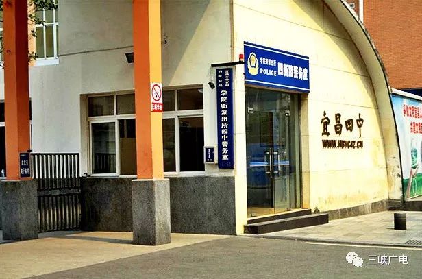 宜昌记忆里的痕迹,湖北宜昌的回忆