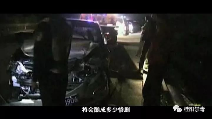 郴州桂阳贩毒案件最新,郴州桂阳部督特大贩毒案侦破纪实