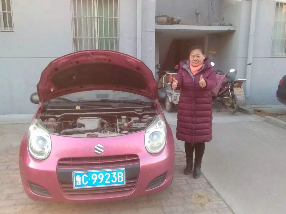 爱心100公益车队张店区,爱心100救援