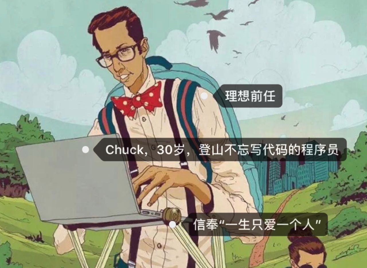 看见作死的人，我就想拿“养生”来赚他的钱｜雅趣