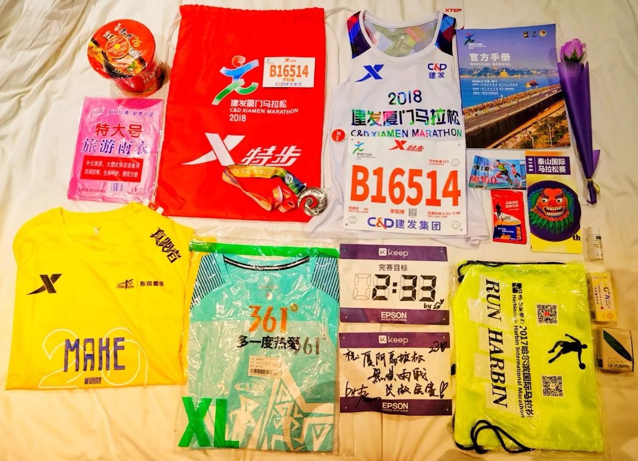 厦门马拉松最酷,中国第三届厦门马拉松