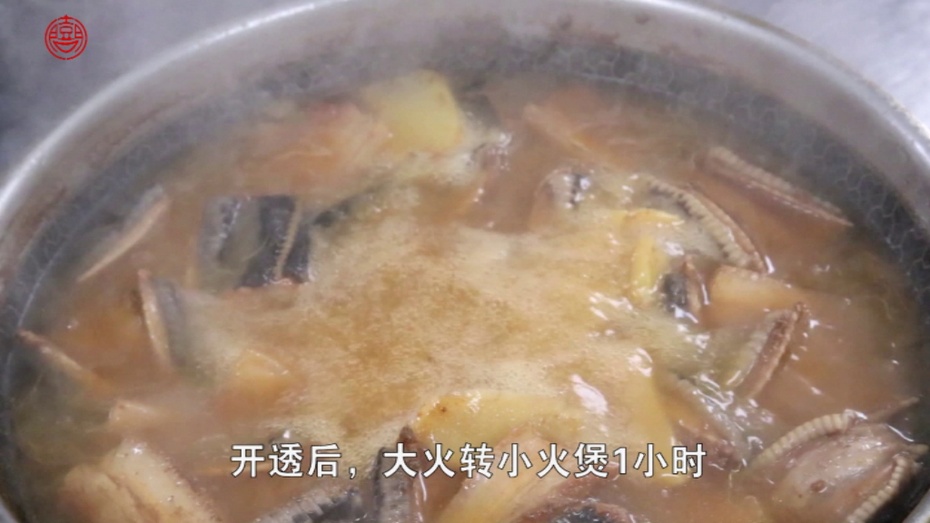 青椒蛇视频大全,衡阳青椒蛇