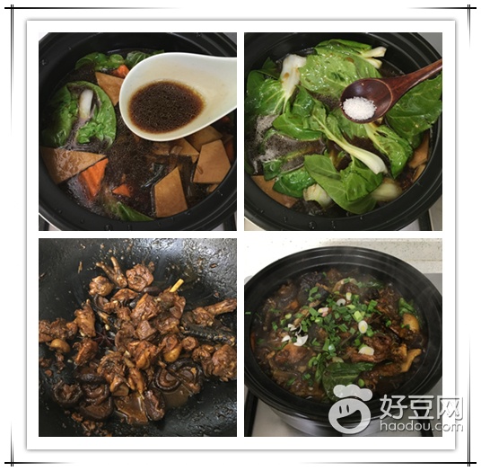 做菜的视频家常菜砂锅鸡块,酱油砂锅鸡块