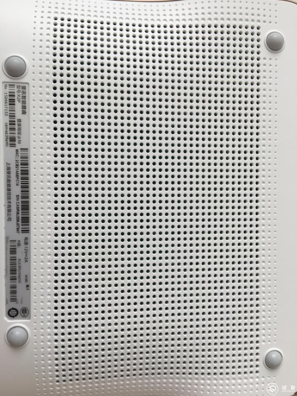 斐讯k2p路由器是多少兆,斐讯k2p路由器设置教程