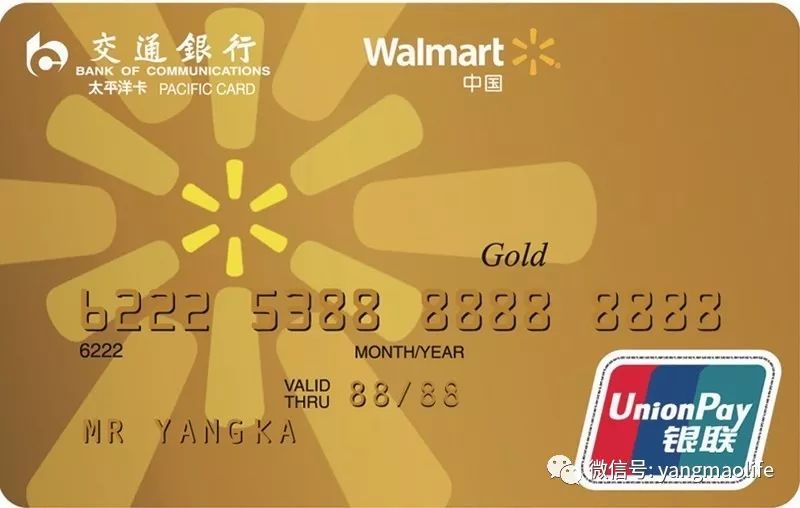 薅羊毛办什么卡,什么卡可以薅大羊毛大福利