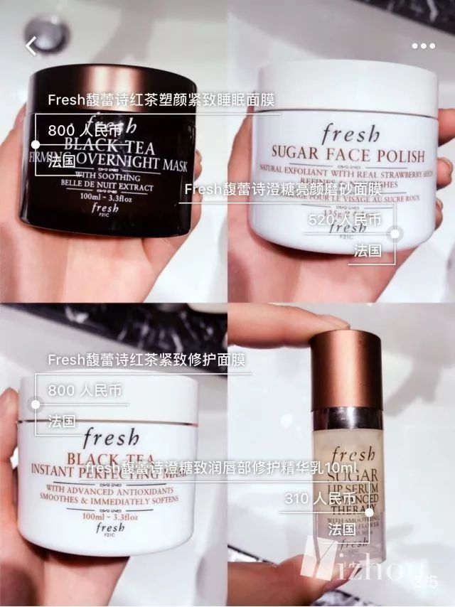 林允2023好物推荐在哪看,林允推荐的国货