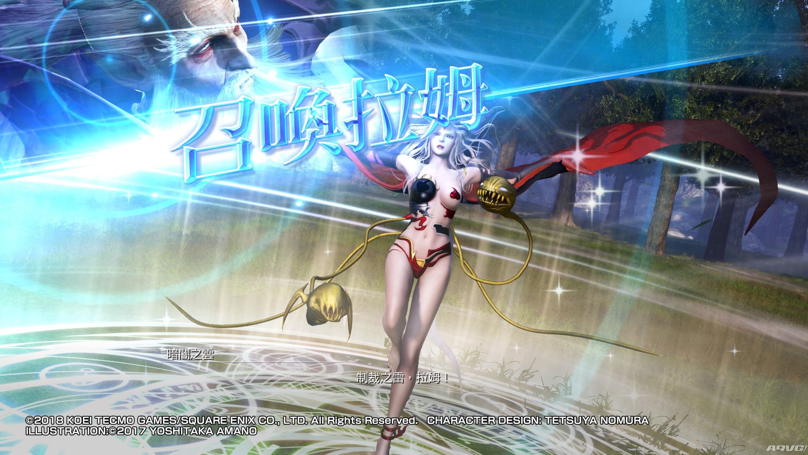 最终幻想纷争nt在哪玩pc版,最终幻想纷争nt角色怎么解锁