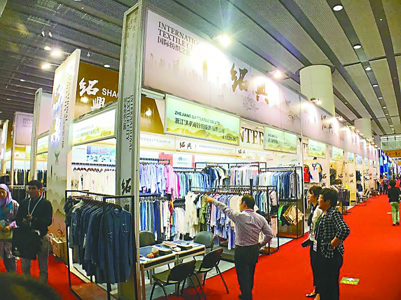 绍兴城市建设规划图,绍兴规划轻纺城