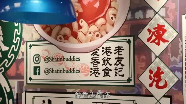 香港好吃的蛋挞,在香港吃蛋挞不用钱只需一招