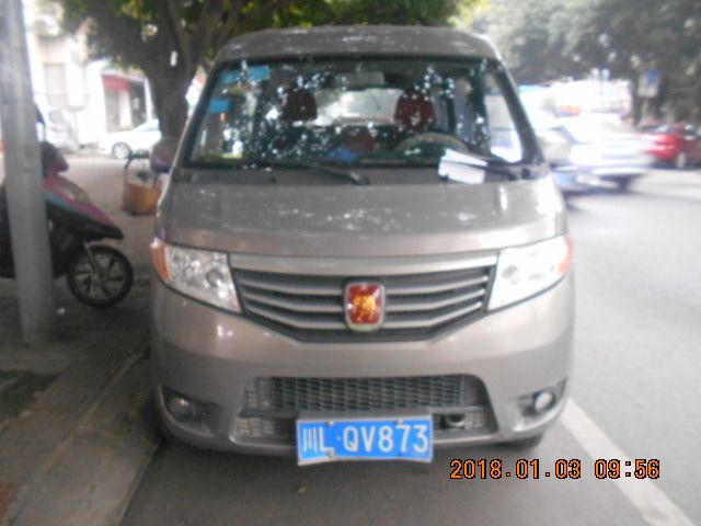 “停车反面教材”最新一期公布，快来看看是否有你认识的车牌号