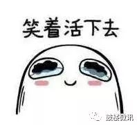 嘴唇干燥是什么病的预兆,嘴唇干燥查什么