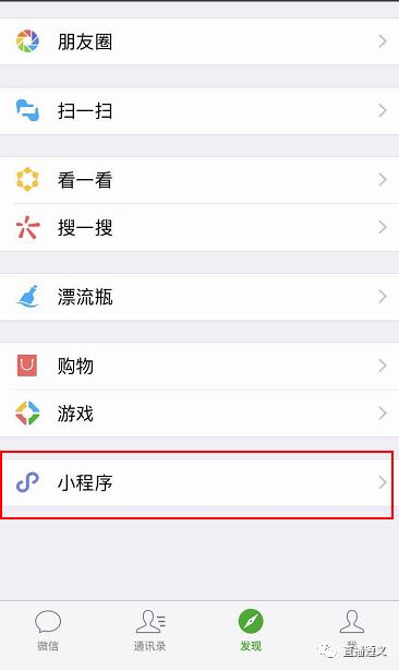 春节回家抢票需要了解的事,大理回重庆春节抢票攻略