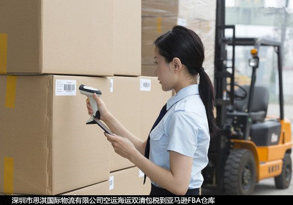 英国亚马逊双清包税,美国英国印度德国