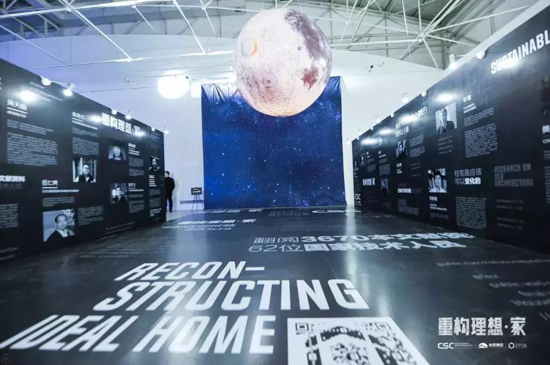 地产营销年度总结现场视频,地产投资十大经验总结