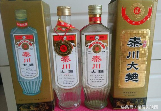 陕西白酒十大排行,陕西什么白酒最出名