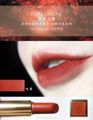 2022年末热门口红,哪款大牌口红最好用排行榜