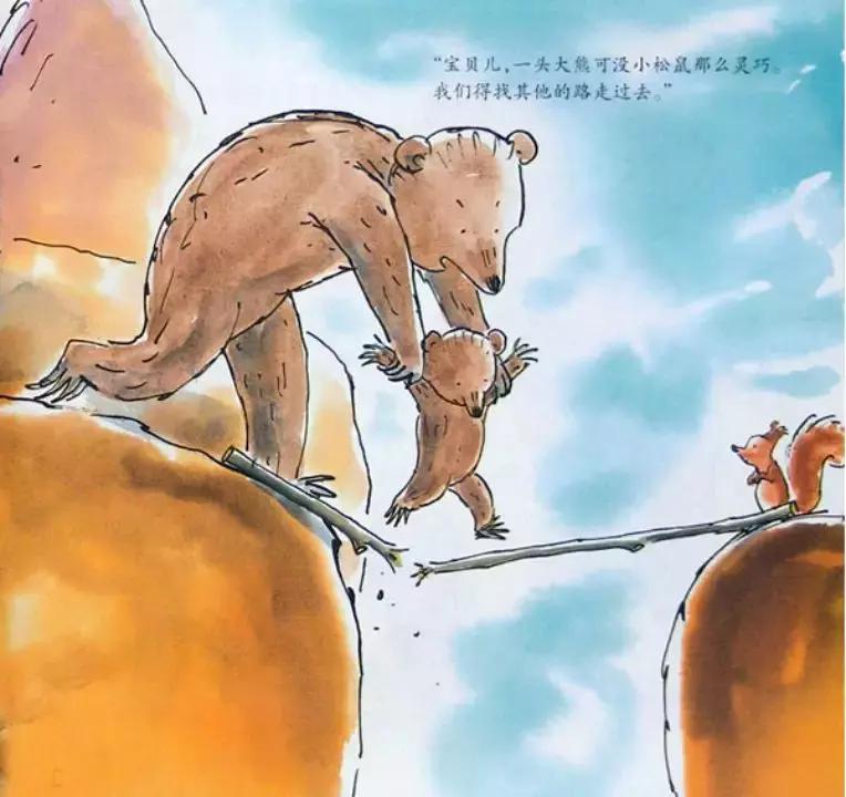 新年读的第一本书,我的第一本成长启蒙书