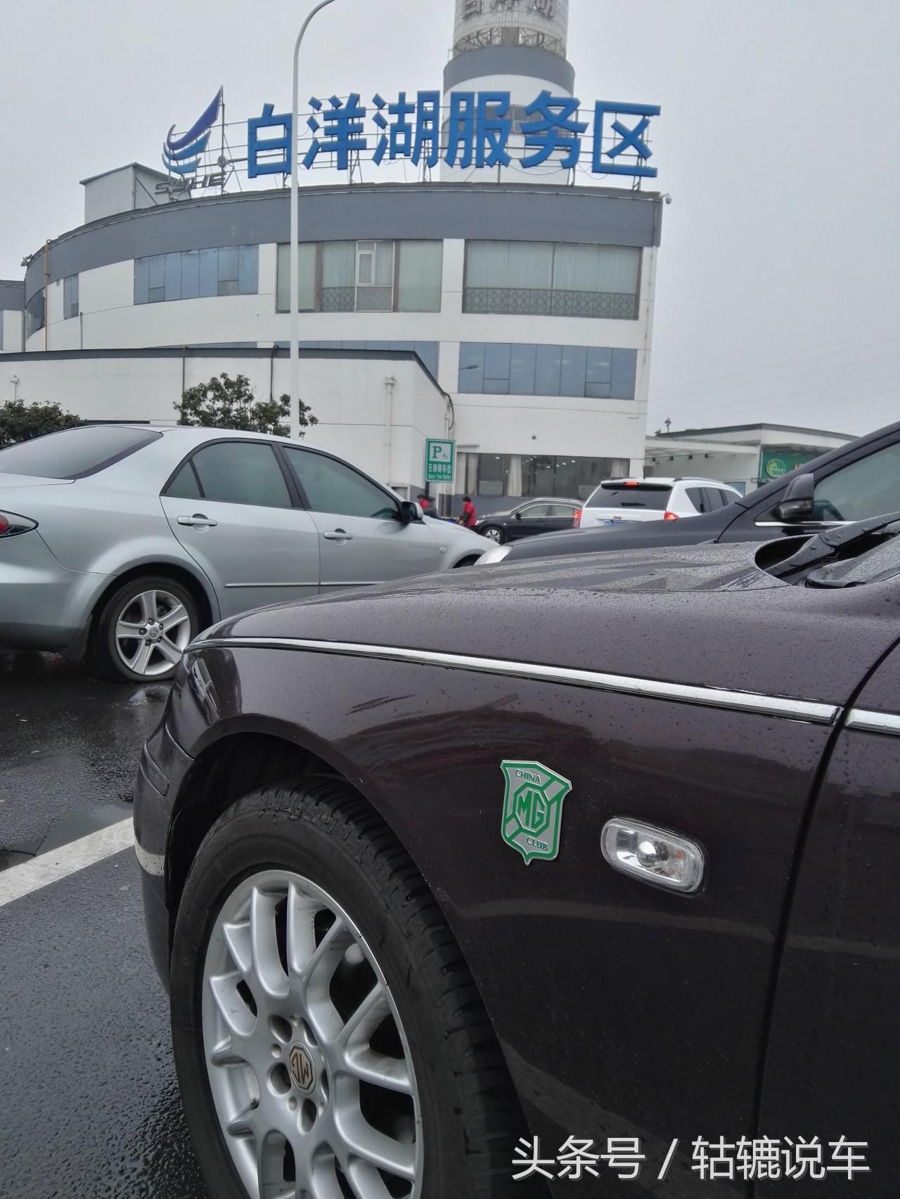 幸福是有家可回,有家可回有人可念