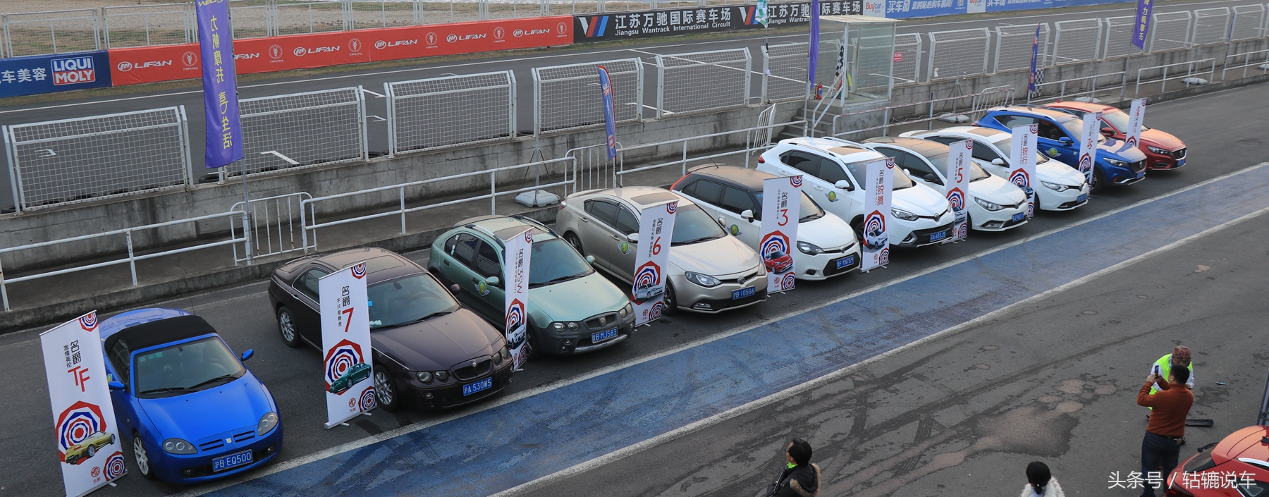 幸福是有家可回,有家可回有人可念