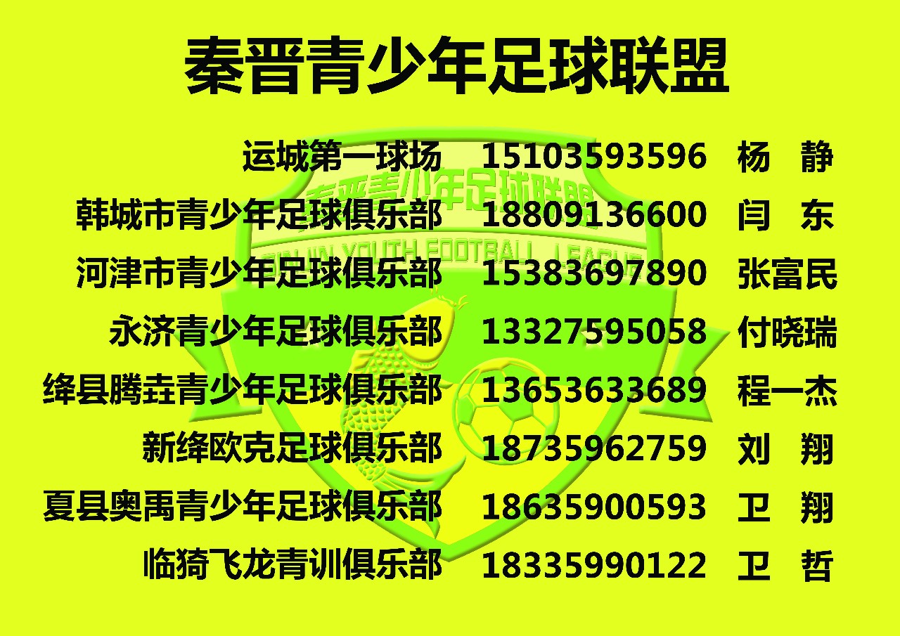有一个会踢球的女孩真好,足球是一个美丽的女人