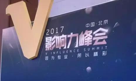遭黑客攻击被勒索,被黑客勒索15亿视频