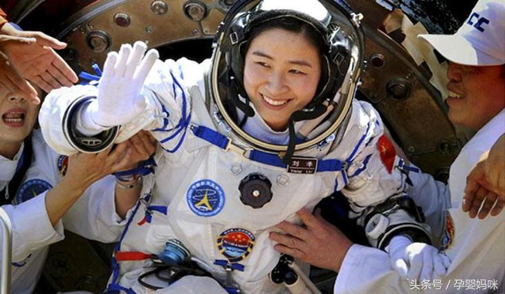 女航天员要求已育吗,专家谈女航天员选拔