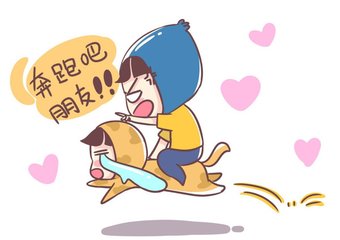 2018年狗宝宝是什么属性,2018年狗宝宝什么时辰比较好