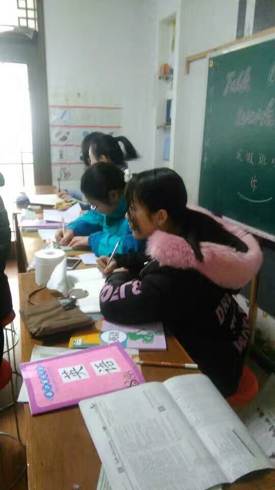 初中英语每日说,初中英语每日10词