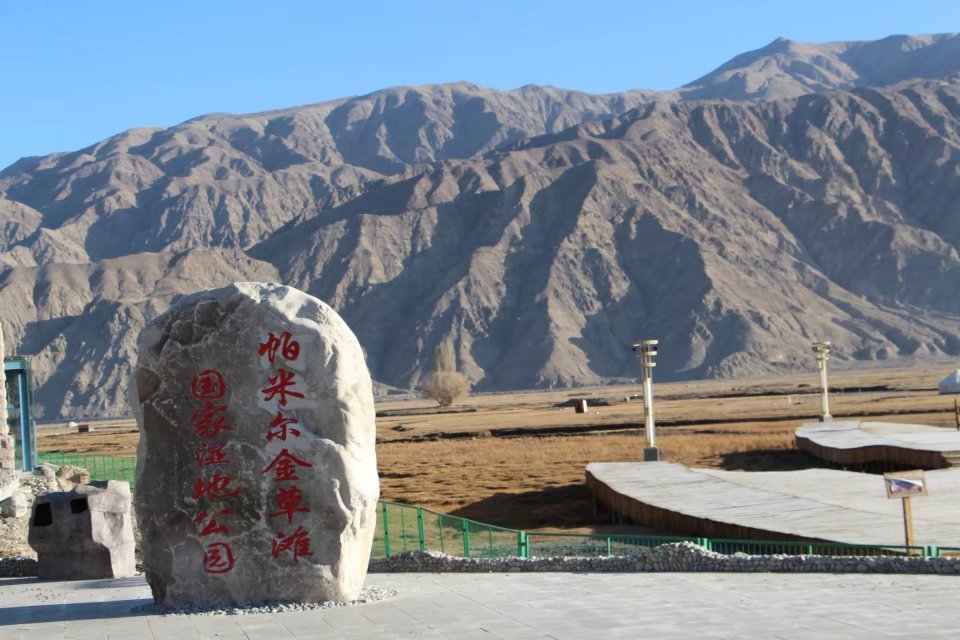 探秘帕米尔高原塔吉克族,帕米尔高原上的塔吉克族族人