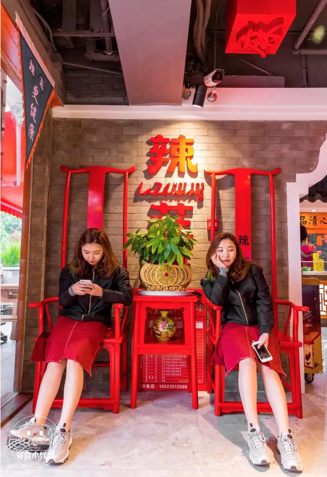 珠海辣莊|包贝尔开的重庆老火锅,50000000人吃过都说辣