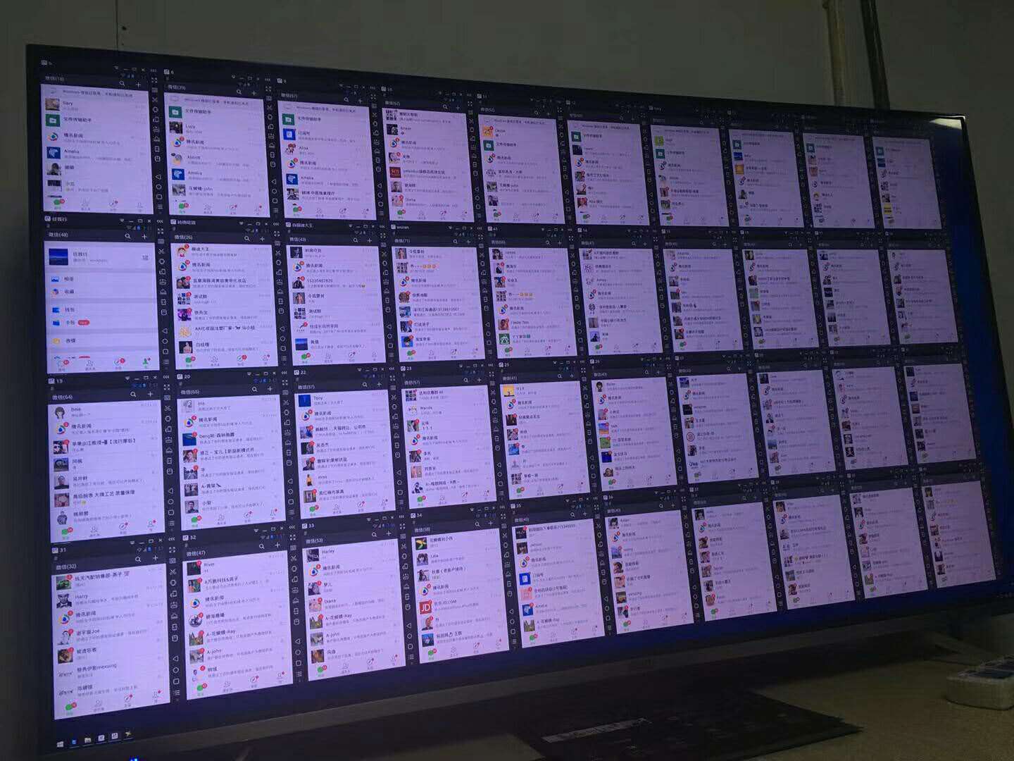 微信群控自动化设置,微信群控模式