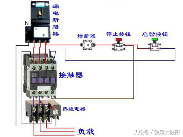 电动机按钮接触器互锁接线图,电机正反转接触器互锁和按钮互锁