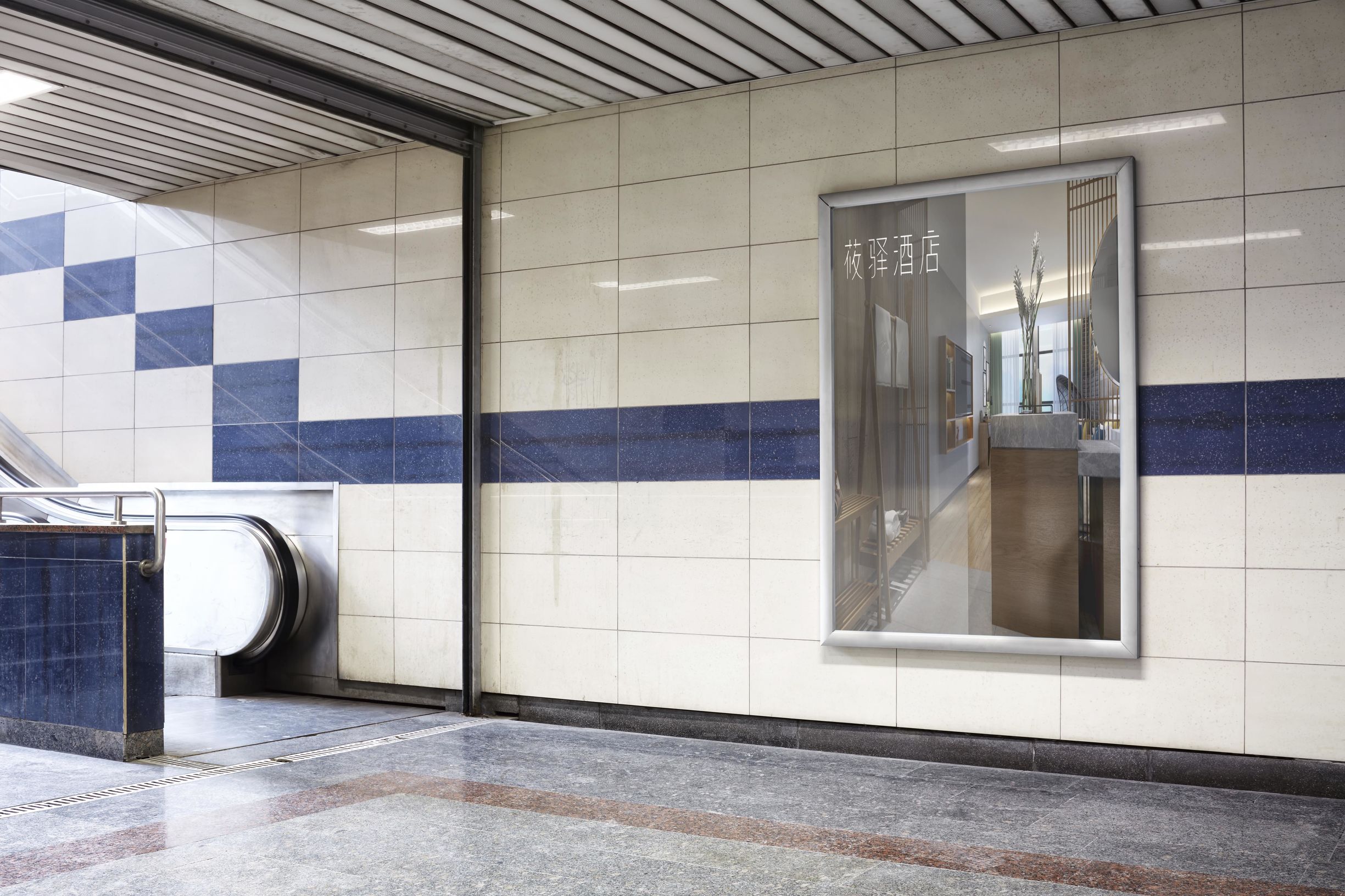 创业酒店加盟好还是自己做好,品牌酒店加盟工作好做吗