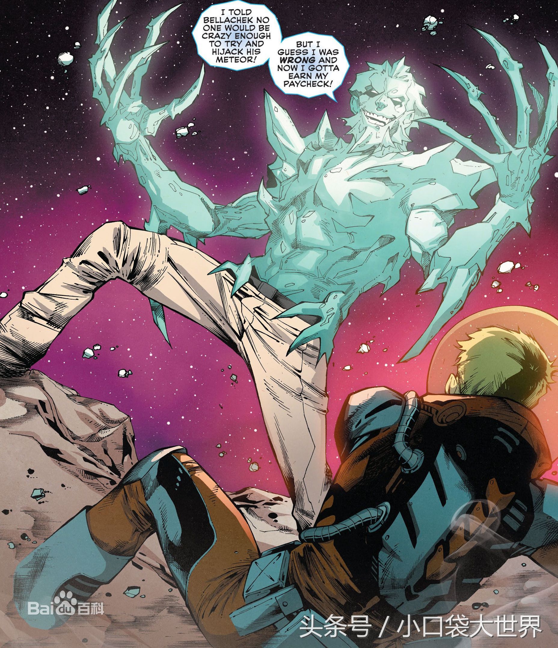 dc宇宙和漫威宇宙角色排名对比,漫威动漫角色实力排行