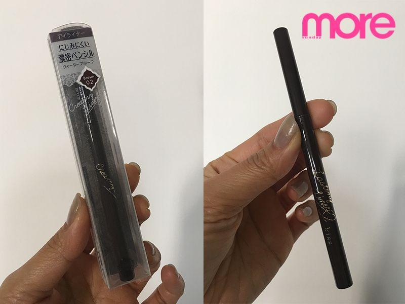 56元买到大牌品质（惊讶～）编辑实测日本药妆10大眼线笔