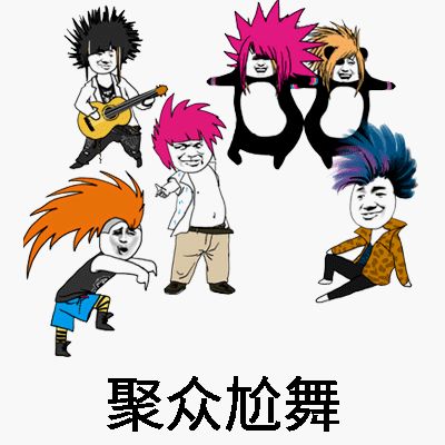 生活不易也要充实,生活已经够难了何必要处处为难